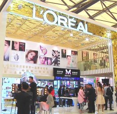 نمایشگاه بین‌المللی لوازم آرایش با حضور برندهای جهانی در شانگهای چین