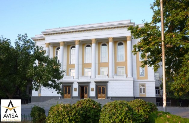 دانشگاه‌های برتر گرجستان در سال 2019، بخش اول