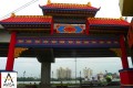 بهترین محله‌های چینی دنیا به انتخاب سی‌ان‌ان