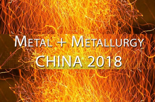 تور چین (پکن) نمایشگاه فلز و متالوژی اردیبهشت 97 (ماهان)