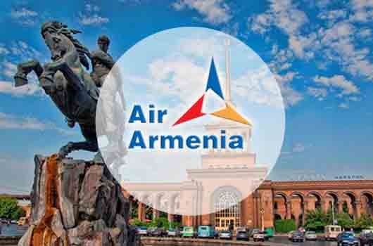 تور ارمنستان ویژه اردیبهشت ( 3 شب )