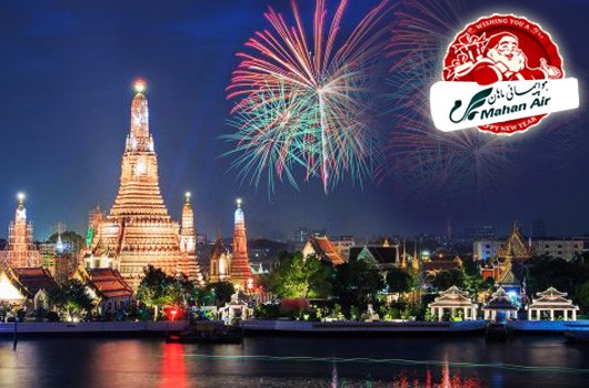 تور بانکوک + پاتایا ویژه ژانویه (13 دی)97 (7 شب و 8 روز) ماهان
