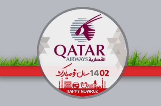 تور بالی نوروز 1402 ( 6 شب و 7 روز ) قطر
