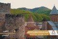قلعه آنانوری زیبا در گرجستان را ببینید