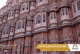 مثلث طلایی هند؛ از عجایب گردشگری در دنیا