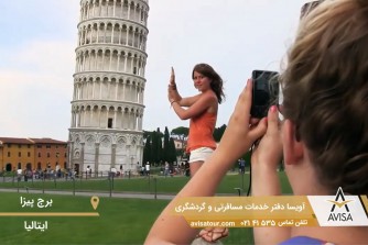 تماشای برج پیزا در سفر به ایتالیا