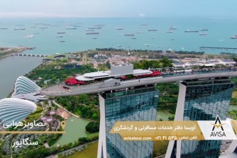 سنگاپور کشوری مدرن برای سفری متفاوت