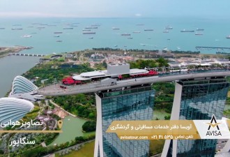 سنگاپور کشوری مدرن برای سفری متفاوت