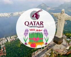 تور گروهی آفریقای جنوبی آبان 1402( 8 شب و 9 روز ) قطر