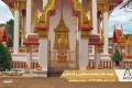 تایلند؛ معبد بودایی وات چالونگ در پوکت را ببینید