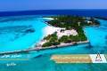 تصاویر هوایی از طبیعت آبی مالدیو
