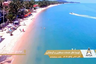بهترین سواحل ساموئی در تایلند را ببینید