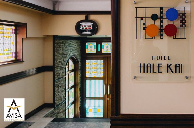 Hotel Hale Kai