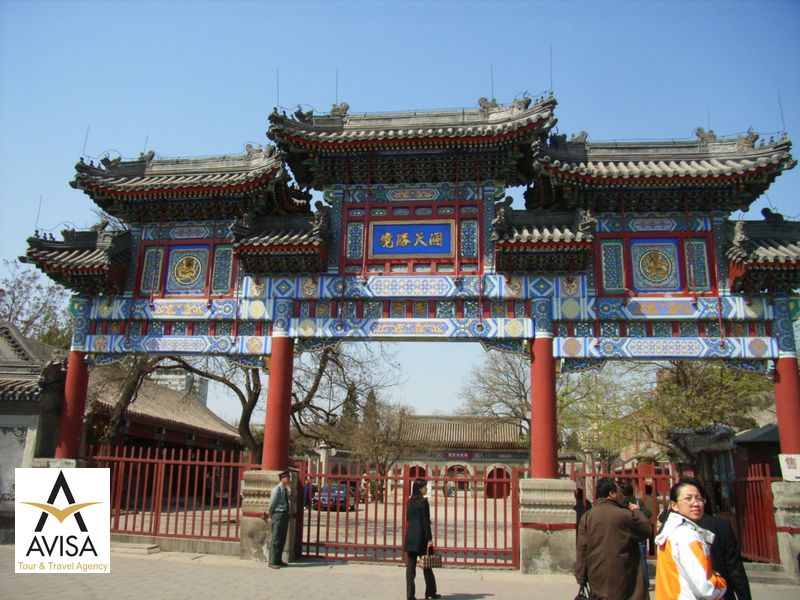 Bi Yun Temple