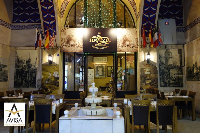 Havuzlu Restaurant