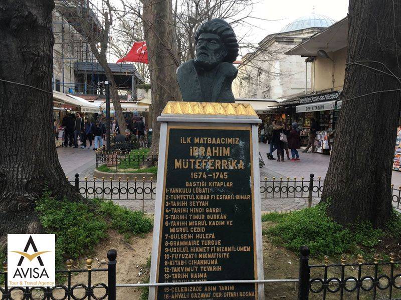 تاریخچه بازار کتاب استانبول
